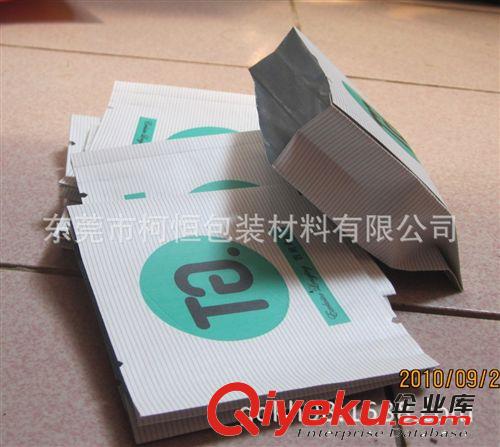 方底袋 東莞廣州深圳紙質(zhì)食品袋|紙質(zhì)拉鏈袋|方底袋|紙質(zhì)開窗口袋廠家