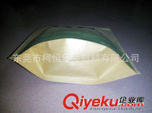 方底袋 東莞廣州深圳紙袋 牛皮紙袋|紙袋開窗袋|紙塑透明窗口包裝袋廠家原始圖片3