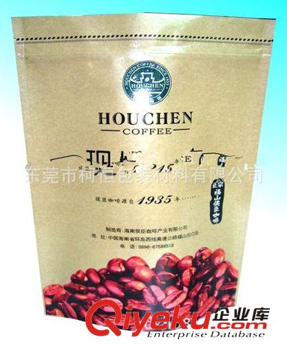 紙塑開窗袋 牛皮紙袋定做|食品牛皮紙袋|開窗牛皮紙袋 廠家原始圖片3
