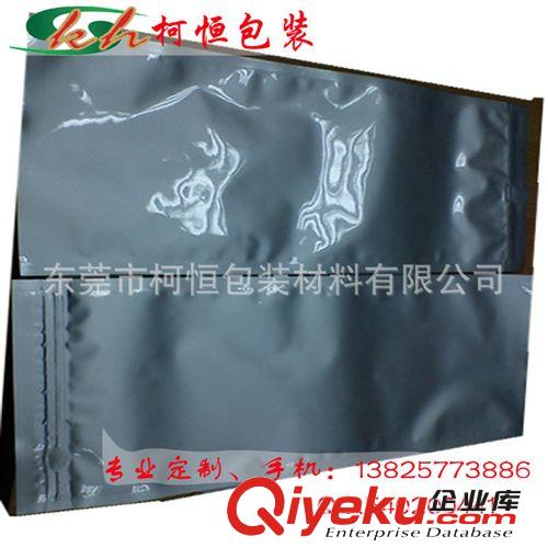 四邊封袋 供應(yīng)龍須面紙塑開窗云片面紙塑開窗袋水面開窗袋廠家