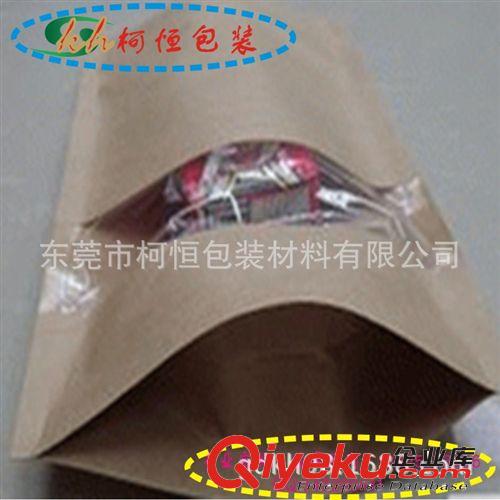 四邊封袋 供應(yīng)龍須面紙塑開窗云片面紙塑開窗袋水面開窗袋廠家原始圖片2