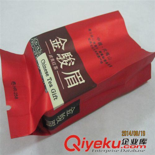 中封風(fēng)琴袋/中封袋 黃牛皮紙尼龍復(fù)合PE包裝袋三邊封中封自封自立拉鏈測邊封風(fēng)琴袋廠原始圖片2