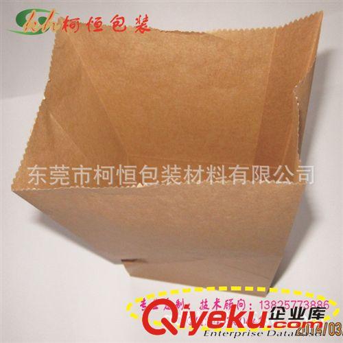 直立袋 供應(yīng)牛皮紙方底袋|棉紙方底袋|淋膜紙方底袋|銅版紙方底袋廠家原始圖片2