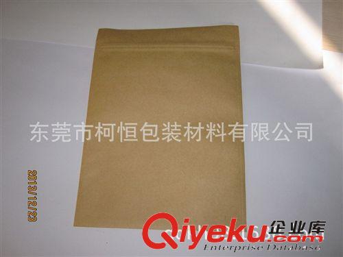 直立袋 廠家直銷棉紙食品袋|云龍紙食品袋|牛皮紙食品袋原始圖片2