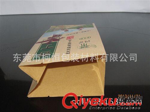 直立袋 廠家直銷棉紙食品袋|云龍紙食品袋|牛皮紙食品袋原始圖片3