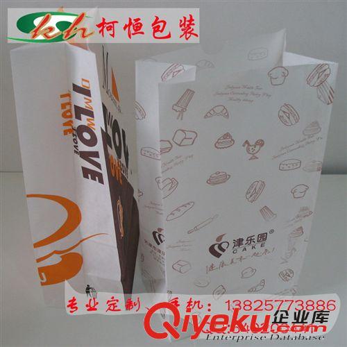 直立袋 供應鋁箔咖啡包裝袋|紙塑咖啡包裝袋|紙鋁咖啡袋廠家原始圖片2