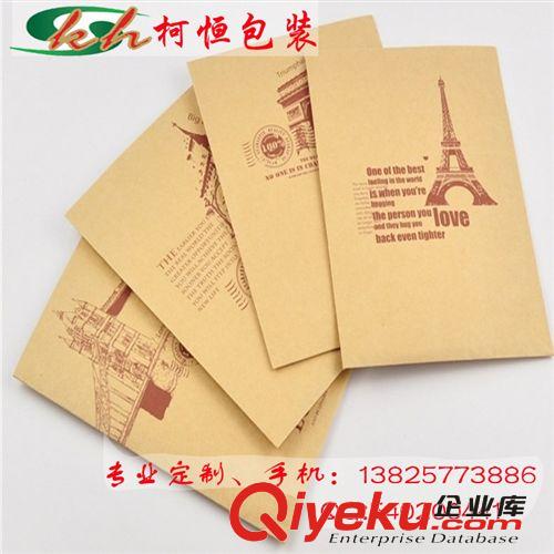直立袋 供應鋁箔咖啡包裝袋|紙塑咖啡包裝袋|紙鋁咖啡袋廠家原始圖片3