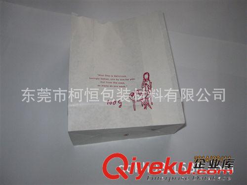 紙袋 東莞廣州深圳供應(yīng)手抓餅紙袋|可熱封手抓餅紙袋|食品淋膜紙袋廠家原始圖片2