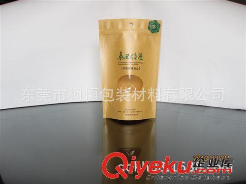 紙袋 東莞廣州深圳供應(yīng)食品包裝袋|牛皮紙食品袋|牛皮紙開(kāi)窗食品袋廠家原始圖片2