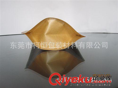 紙袋 東莞廣州深圳供應(yīng)食品包裝袋|牛皮紙食品袋|牛皮紙開(kāi)窗食品袋廠家原始圖片3