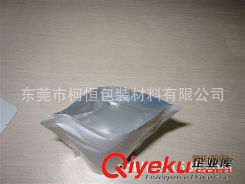 紙袋 東莞廣州深圳供應(yīng)食品包裝袋|牛皮紙食品袋|牛皮紙開(kāi)窗食品袋廠家
