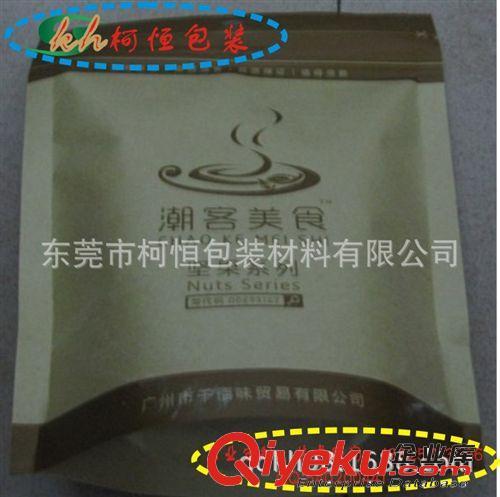 自動(dòng)包裝卷膜 白牛皮復(fù)合CPP包裝袋 PET復(fù)合CPP食品包裝袋原始圖片2