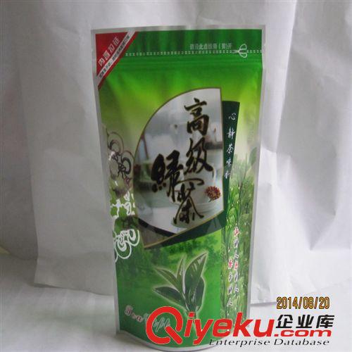 自動包裝卷膜 PET復(fù)合CPP自封鍍鋁包裝袋 PET復(fù)合CPP鍍鋁食品包裝袋