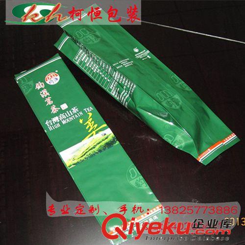 自動包裝卷膜 尼龍復(fù)合PET鍍鋁包裝袋 PET復(fù)合PET鍍鋁食品包裝袋原始圖片2