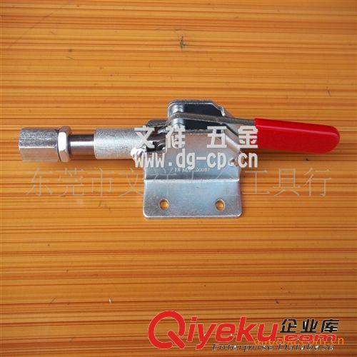 得馬DEMA快速夾 夾鉗 夾具 臺灣得馬快速夾 DEMA-200WH 水平式快速夾具 模具固定夾具 快夾鉗