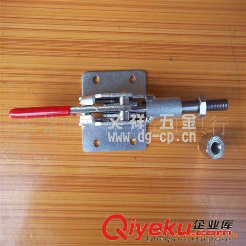 得馬DEMA快速夾 夾鉗 夾具 臺灣得馬快速夾 DEMA-302D 推拉式快速夾具 工具夾 模具固定夾原始圖片3