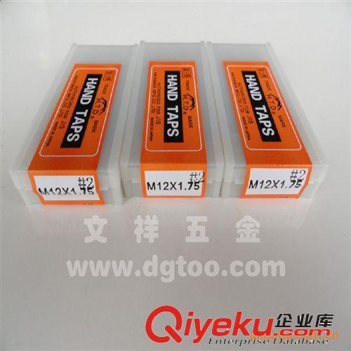 富士牌H.T.D絲攻 絲錐 板牙 日本H.T.D富士牌M6.0X1.0套裝手用絲攻 SKS2 3支套裝原始圖片3