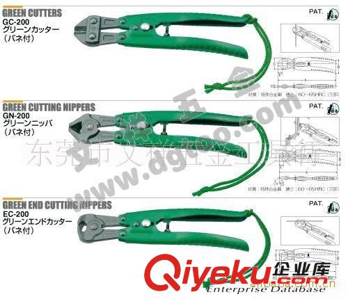 日本三山3.peaks電子鉗 剪鉗 日本3.peaksNP三山牌OW-100高級(jí)精密汽車專用油隔板手/油隔匙