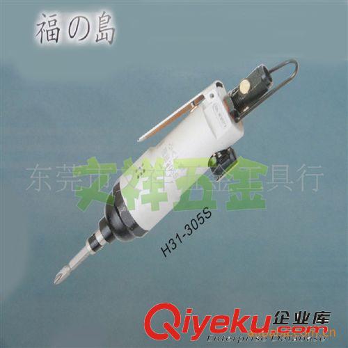 臺灣金速的力風批 起子 氣動螺絲刀 實物圖 臺灣RANMAX銳馬牌 TPT-746 風批 氣動起子 螺絲刀