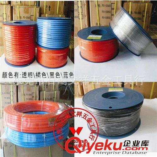 臺灣卡樂氣管 香港富利來水管 臺灣卡樂/樂氣動工具 PU氣管包紗管 網紋管 高壓管6.5*10mm 15米原始圖片3