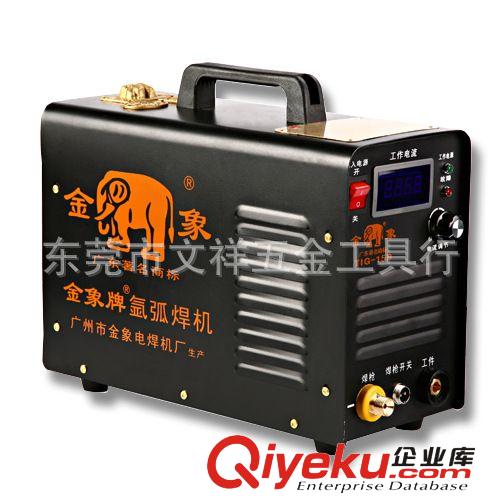 老金象牌 電焊機 焊鉗 焊條 焊線 金象牌BX-200精裝交流電焊機 11KW兩用焊機 220伏/380伏
