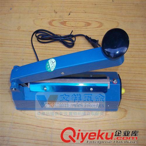 多奇塑料封口機(jī) 多奇牌 手壓式封口機(jī) SF-200 封口機(jī) SF-B型 膠帶封口機(jī)
