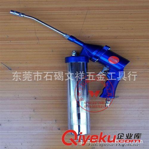臺(tái)灣COLOR卡樂(lè) 噴槍 刻磨機(jī) 風(fēng)批 臺(tái)灣COLOR卡樂(lè)黃油槍 C327-11 氣動(dòng)黃油槍 注油機(jī) 手動(dòng)黃油槍原始圖片2