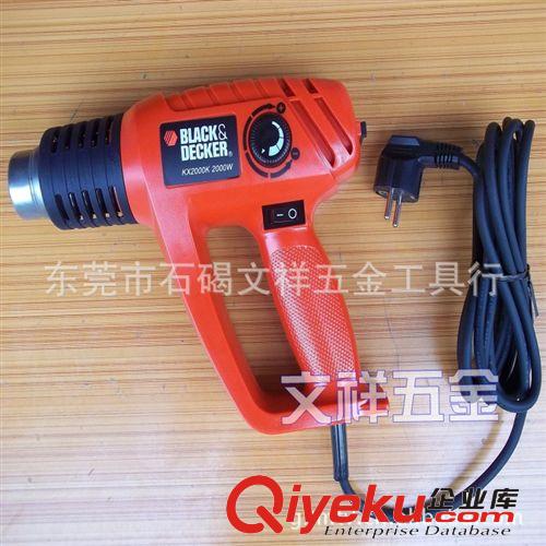 美國百得BLACK＆DECKER 實物圖 百得熱風槍KX2000K調溫式熱風槍 2000W吹風機