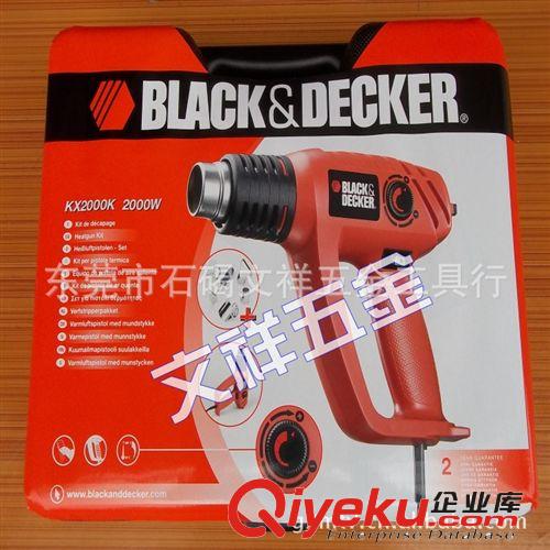 美國百得BLACK＆DECKER 實物圖 百得熱風槍KX2000K調溫式熱風槍 2000W吹風機