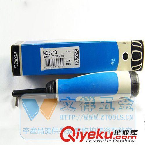 以色列諾佳NOGA刮刀 NOGA以色列諾佳修邊器刮刀 去毛刺邊 清槽器 NG3210 BL5001