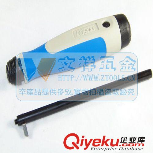 以色列諾佳NOGA刮刀 NOGA以色列諾佳修邊器刮刀 去毛刺邊 清槽器 NG3210 BL5001