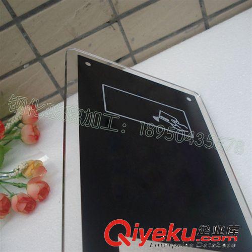 【電器玻璃】 玻璃廠大量加工鉆孔鋼化玻璃 可用于設(shè)備組件 黑色絲印操作界面原始圖片2