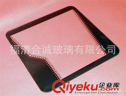 【燈具玻璃】 生產(chǎn)加工投光燈玻璃 黑框絲印 均可按要求加工訂制原始圖片2