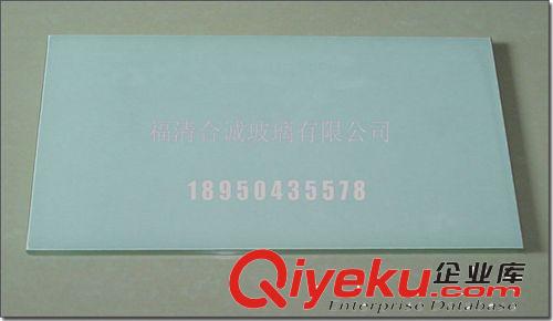 【燈具玻璃】 廠家專業(yè)供應(yīng)地磚燈具玻璃背面高溫白油 不脫色可放于水下