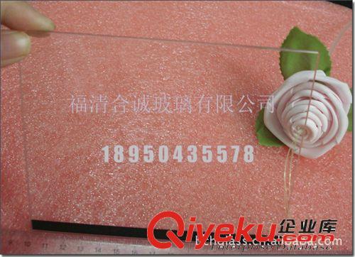 【鋼化玻璃】 熱銷推薦 亞光無反射表面 防劃傷AG磨砂鋼化玻璃原始圖片3