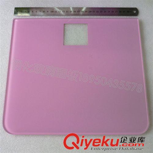 【更多產(chǎn)品】 【企業(yè)集采】鋼化玻璃300*300*5mm，電子稱面板玻璃 藍(lán)色絲印玻璃