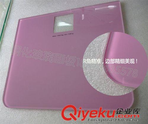 【更多產(chǎn)品】 深圳玻璃深加工廠專業(yè)生產(chǎn) 電子稱底座玻璃 按圖紙加工，可選色原始圖片2