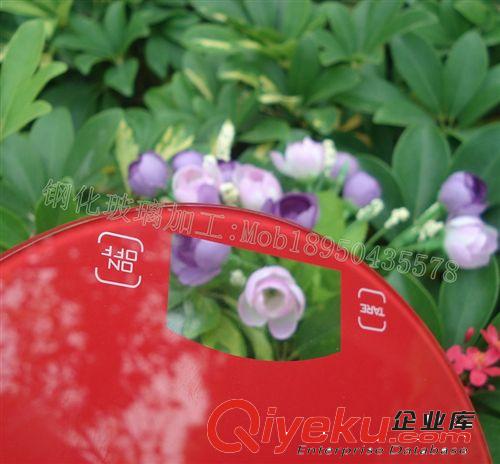 【更多產(chǎn)品】 【企業(yè)集采】廠家供應(yīng)水晶玻璃圓形電子稱面板 綠色鋼化玻璃