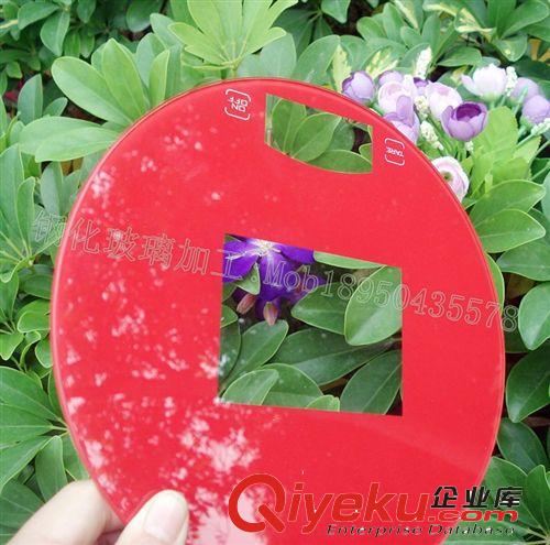 【更多產(chǎn)品】 廠家生產(chǎn)供應(yīng)水晶玻璃紅色電子稱面板 電子稱面板鋼化玻璃原始圖片2