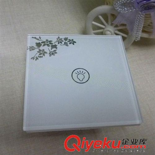 觸摸開關(guān)水晶面板系列 生產(chǎn)供應 兩位香檳金底色 智能家居專用開關(guān)面板玻璃