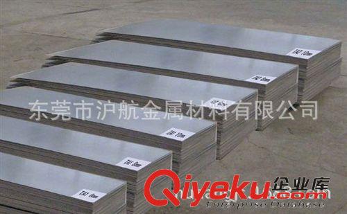鈦及鈦合金 供應(yīng)鈦箔，0.01，0.02，0.03，鈦帶價格，TA1純鈦帶