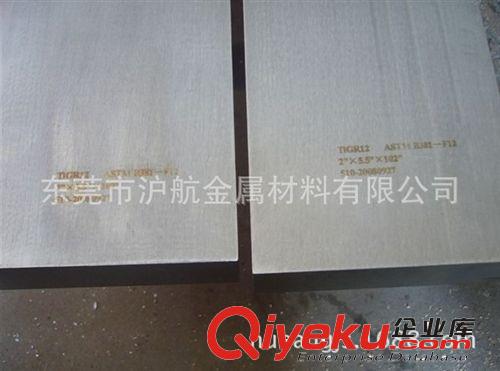 鈦及鈦合金 TA2工業(yè)純鈦板，{zx1}TA2鈦板價(jià)格