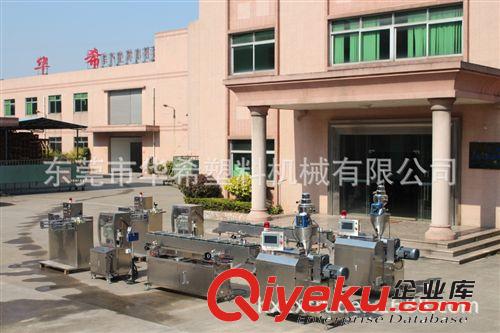 醫療管擠出機生產線 引流管擠出機生產線 yc管擠出機原始圖片3