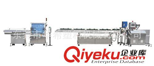 型材擠出機生產(chǎn)線 隱形帶擠出機生產(chǎn)線 隱形肩帶擠出機生產(chǎn)線