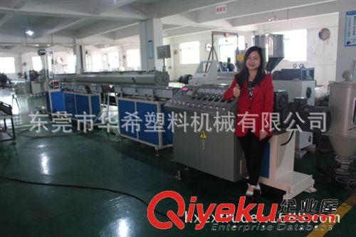 3D打印條擠出機(jī)生產(chǎn)線 3D耗材擠出機(jī)生產(chǎn)線 ABS耗材擠出機(jī)生產(chǎn)線 PLA 耗材擠出機(jī)生產(chǎn)線原始圖片2
