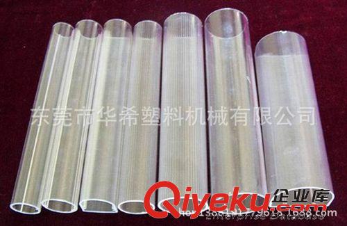 塑料擠出機 雙色PC燈罩擠出機生產線 擠出機 塑料擠出機原始圖片3