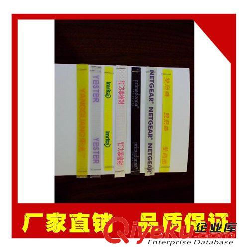 pp打包帶 3000米黃色pp打包帶 每米3.2克 拉力強(qiáng) xjb高的打包帶