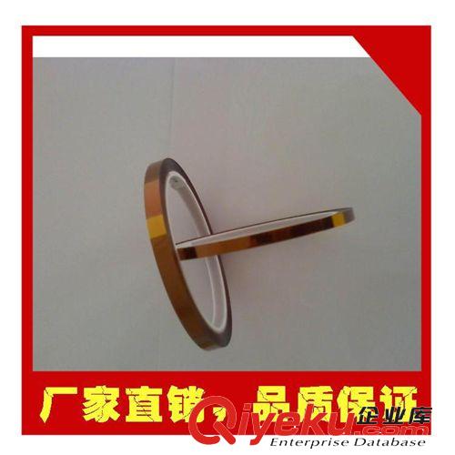 膠帶 惠州深圳東莞廠家直銷 中粘高溫美紋膠