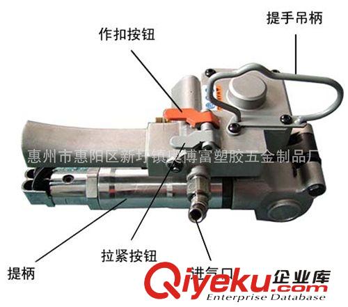 打包機械 生產銷售pet氣動打包機 物美價廉原始圖片2