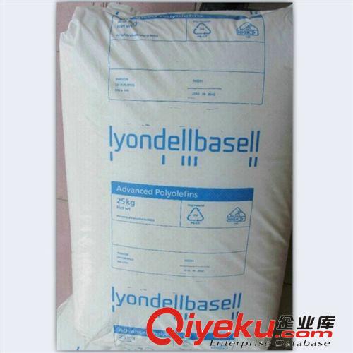 HDPE 高密度低壓聚乙烯 現(xiàn)貨供應(yīng)利安德巴塞爾HDPE m6020  高密度聚乙烯